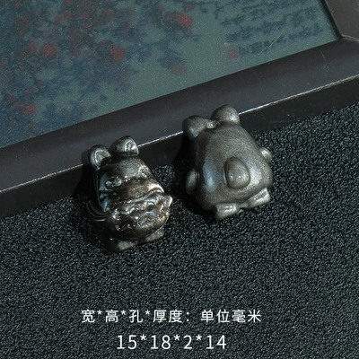 Cat Bead Accessories DIY Jewelry: Zərgərlik ara hissələri - 30-totoro