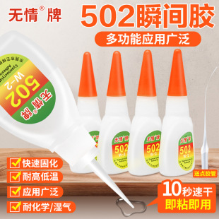 �o����502�zˮ˲���zˮ3���z�����zճ������ľ��ľ�^�Ҿ߽������