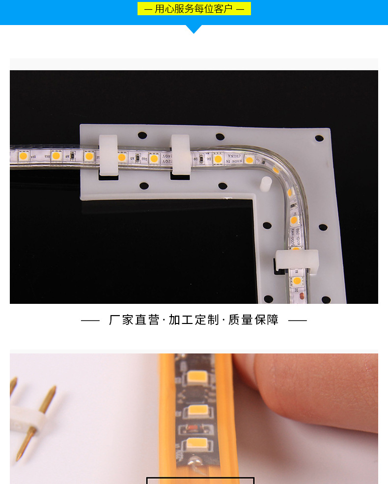 厂家供应灯带配件 led软灯带卡槽 透明pvc塑料灯槽灯带固定卡槽条-阿里巴巴