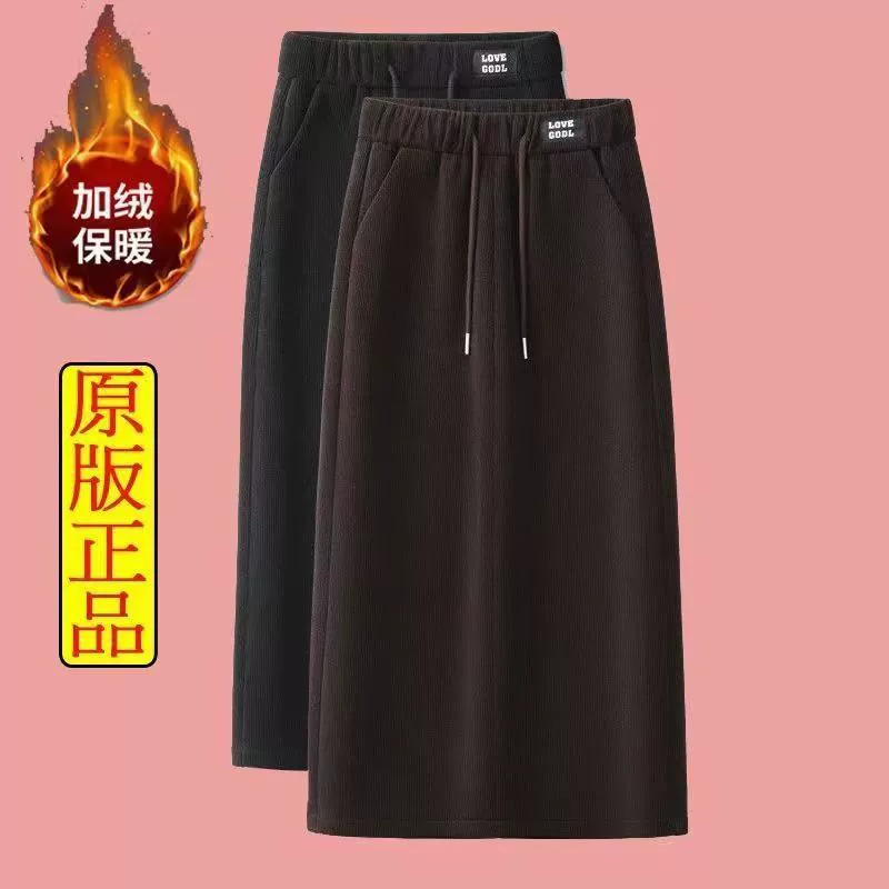 Трансграничная бархатная утолщеная юбка темперамент повседневная новая прямая труба осень-зима теплая средняя и длинная юбка