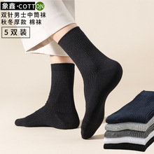 �m������Ͳ�m�ﶬ�ɫ���m�pᘗl�y�̄��L�m�Ӻ�������ů�����m