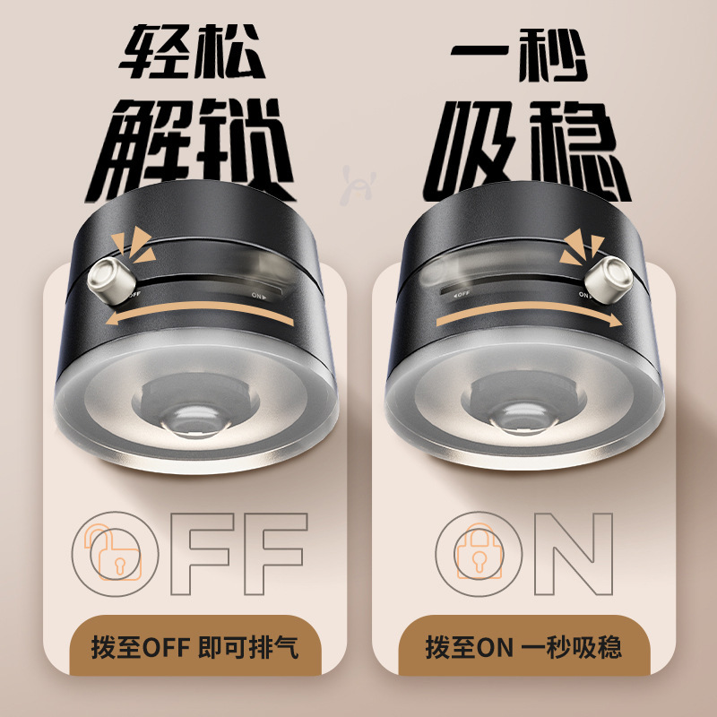 Factory Direct Sales Cross-Border Popular Car Phone Holder Portable Suction Cup Vacuum Adsorption Phone Holder Magnetic Holder