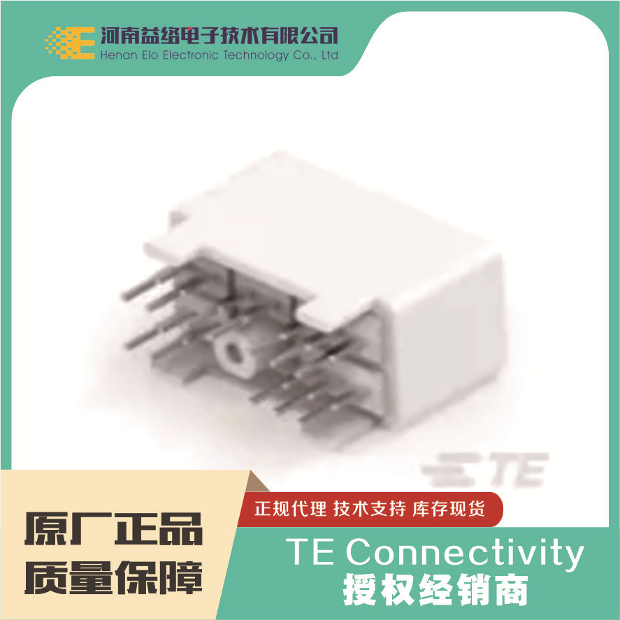 TE/̩��PCB������1-174957-1�ֻ�����