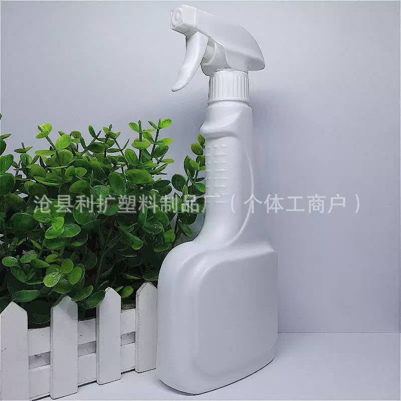 长颈油污净喷瓶喷雾清洁剂瓶500厨房清洁油烟瓶pe消毒喷瓶塑料瓶
