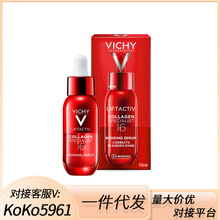 VICHޱY�˾S����B3�۰׿������AҺ10ml�̝����w�S�����aˮ���y