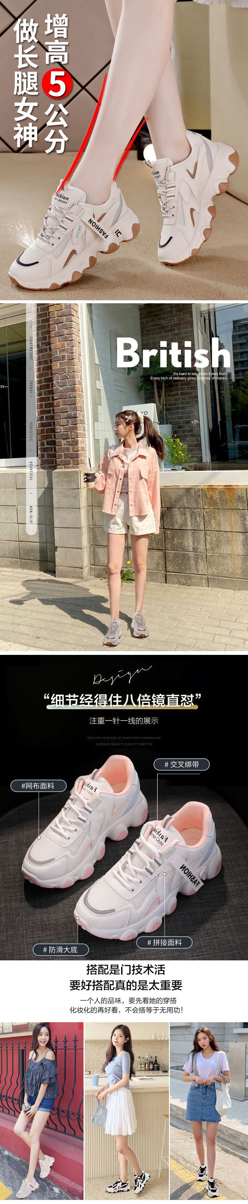 Versatile Running Shoes For Women Lightweight Spring Sneakers_voghion.com