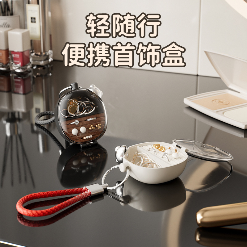 Light Luxury Jewelry Box, High-End Mini Portable Necklace, Earrings, Jewelry Storage Box, Ring Jewelry Earrings Storage Box