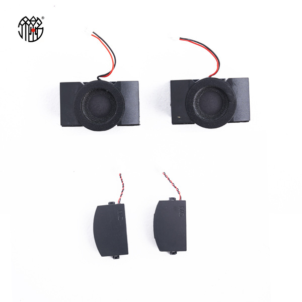 厂家供应1.0W/1.2W750Hz±20%腔体喇叭腔体扬声器音腔多磁式