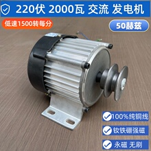 ����220v��2000w�߽����l늙C���şoˢ�~��50��ƝHZ�����L��ˮ��