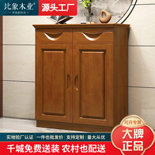 中式实木鞋柜现代简约家用门口门厅柜大容量储物柜小户型三门鞋柜