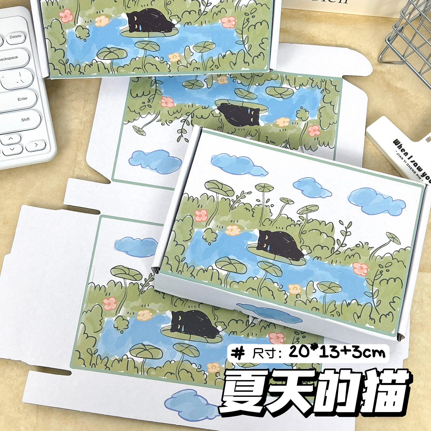 20*13*3cm; 코팅 없는 3개의 층; 여름 고양이