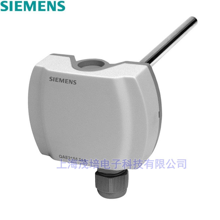 SIEMENS西门子QAE2164.010浸入式温度传感器变送器QAE2164.015