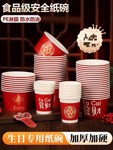 һ�����뼈�|���֝M�����տ옷�tɫ�����^����ϲ������b��ϯp&omega;