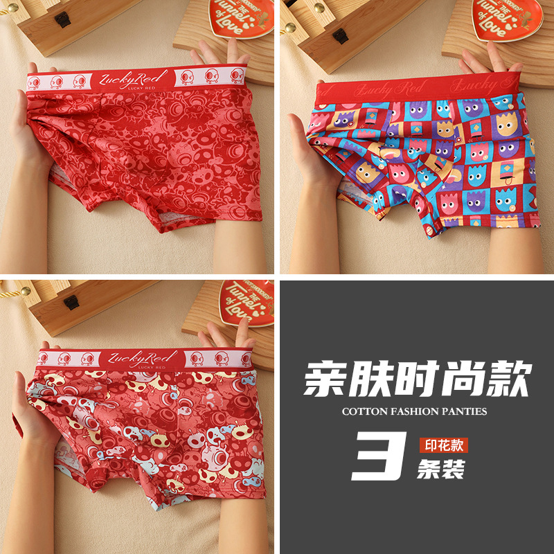 Pantalones interiores de hombre algodón antibacteriano hombre pantalones cortos de algodón deportivo de alta calidad pantalones interiores rojos de hombre