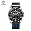 Waterproof fashionable trend nylon watch strap, dial