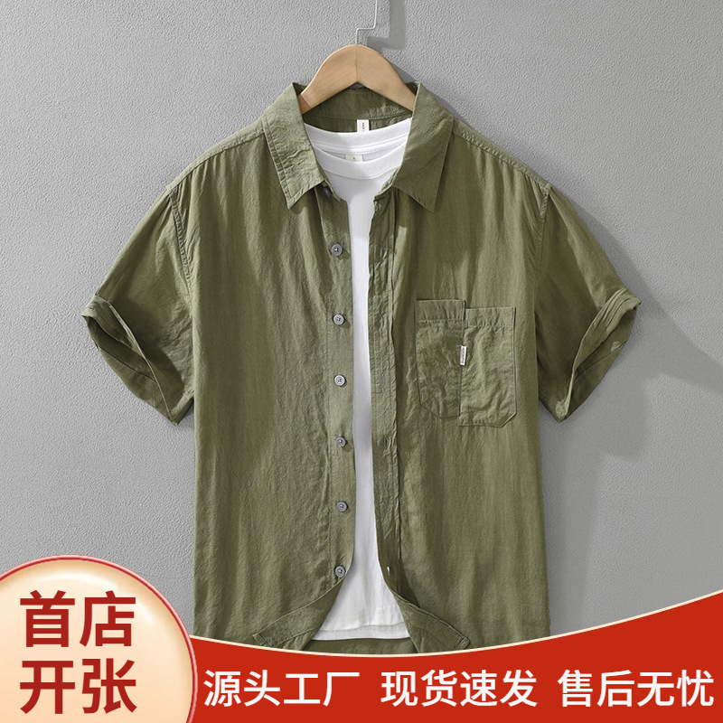 Cut-Out Pocket Design Short-Sleeve Shirt for Men, Summer Tencel Lyocell Breathable Casual Shirt, Stylish and High-End Feel