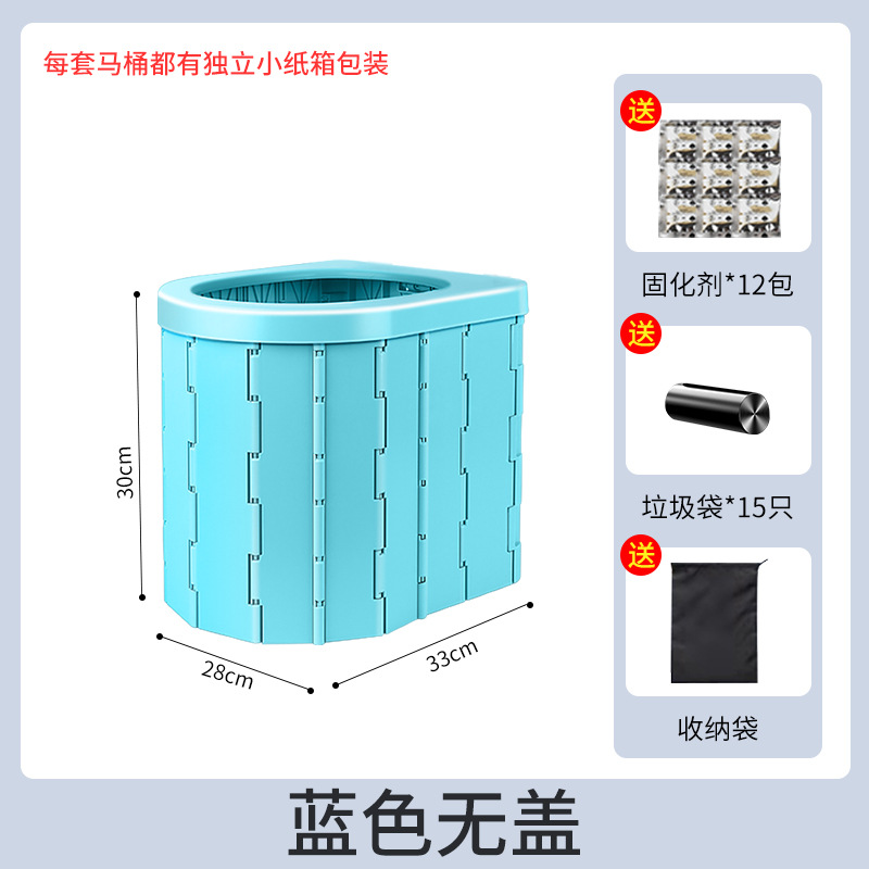 Kempinq və səyahət Toilet Portable - sky-blue-with-storage-bag-12-cleaning-bags-12-packs-of-solidifier