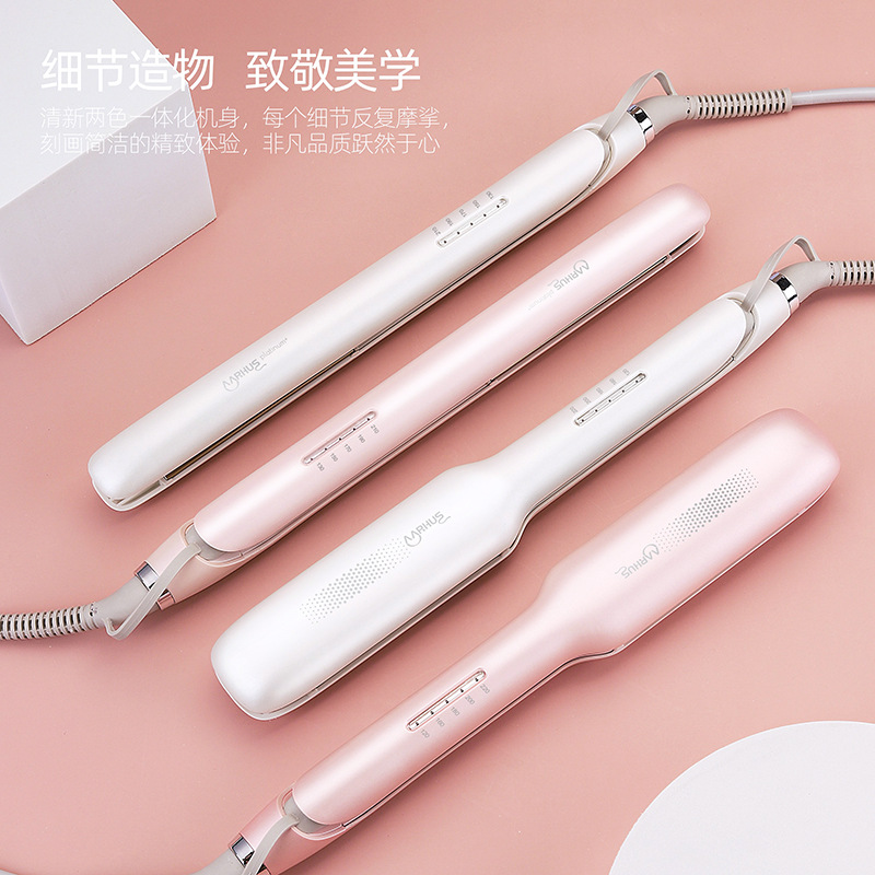 Factory Customized Export Household Hair Straightening Splint Straight Curling Dual-Use Electric Splint Does Not Hurt Hair Straightening Plate Clip Hair Straightener