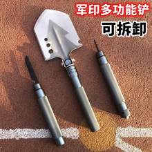 ๦ܱPF@i䓼ӺPӹ܇dۯBȫPСFP