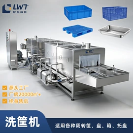 灌装机械;包装生产线;罐头食品加工