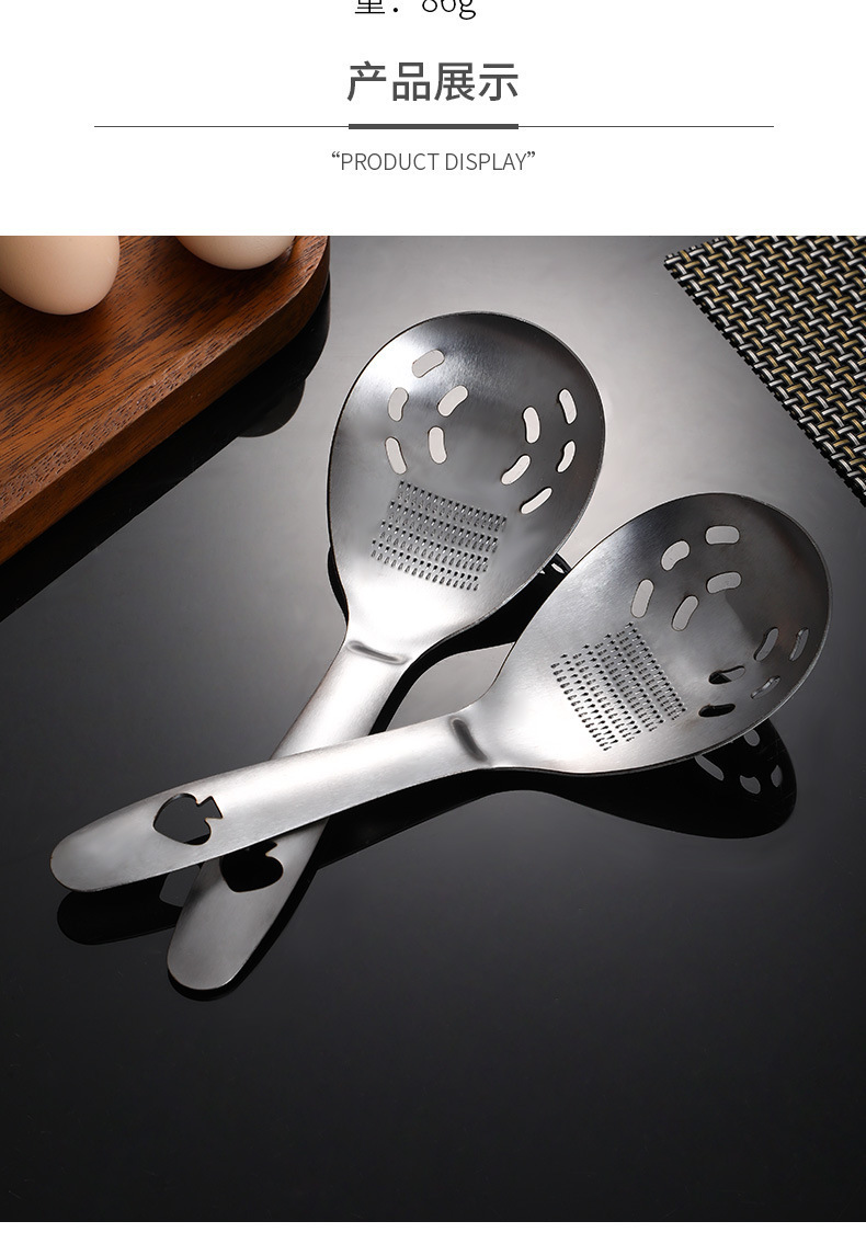 430 Stainless Steel 5-in-1 Multifunctional Baby Food Spoon - Food Grinder, Bottle Opener, Egg Separator, and Multipurpose Utensil