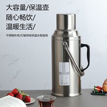 ��ˮƿ����������ֿǼ���ůˮƿůˮ������ƿůƿů��������