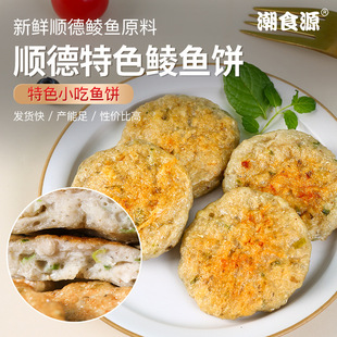 �V�|��ɫ������혵��N�~�С�Ե��ك���ը���Ʒ�Ƙǲ˺��r