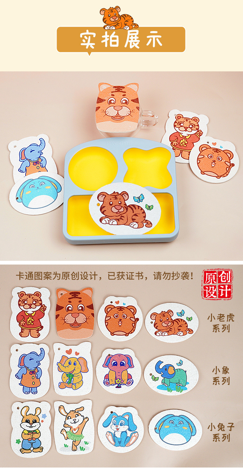 O1CN0197Ip8L1ymT84l8T4P_!!1020936621-0-cib.jpg?__r__=1662083452814