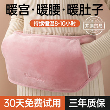 �o����ˮ����늷���ůˮ��ů�����ů���ጚ����˯�X���Ců�_����