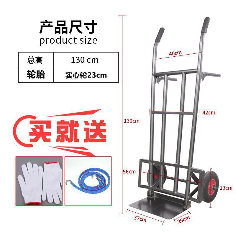 접이식 모델 - 1.3m 원형 튜브 캐리어 200kg 솔리드 휠