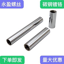 ���ݼy�A�܃������ן��߽��^�ݗU���^���ܼ��L��ĸm4m8m10��