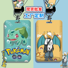 ��ͨ���׌W��У�Ǝ����K�C���׹������F��T���������C�S�����l