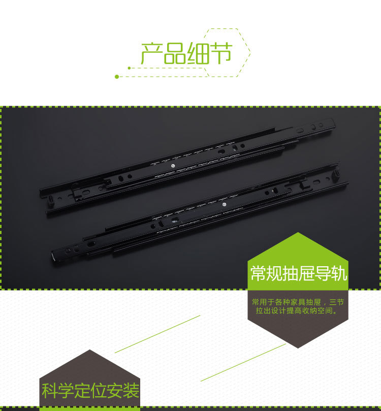 3008黑-01_05.jpg