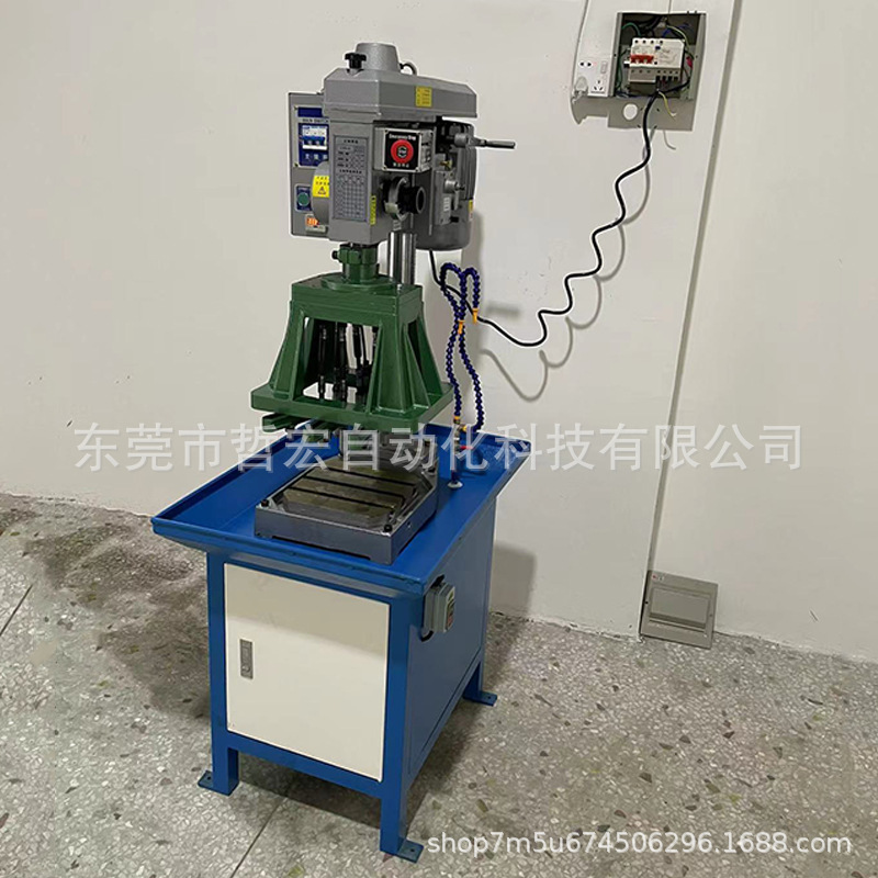 Servo Automatic Tapping Machine Gear Type Multi-Axis Tapping Machine Tapping Machine Automatic Upper and Lower Tapping Electric Tapping Machine