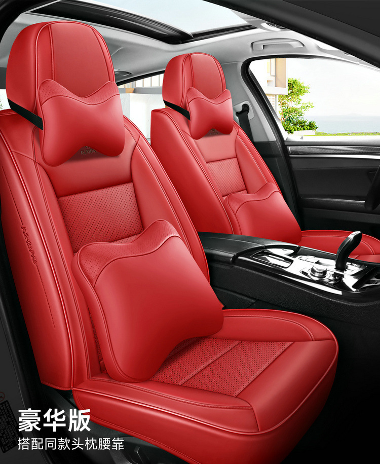 New Napa Leather Fully Surrounded 3D Full Leather Four-Season Universal Car Seat Cushion Breathable Seat Cover Car Cushion Seat Cushion