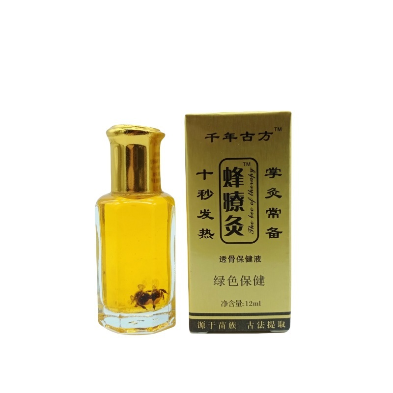 千年古方蜂治療灸12ml/瓶量は交渉可能で、代理を支持する|undefined