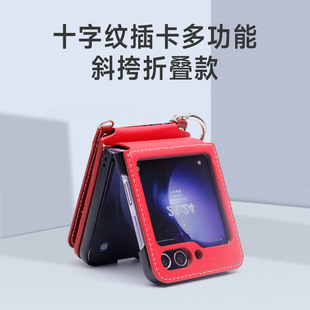�羳�m������ZFlip5�A��Pocket 2�֙C���忨�๦��б���ۯB��C��