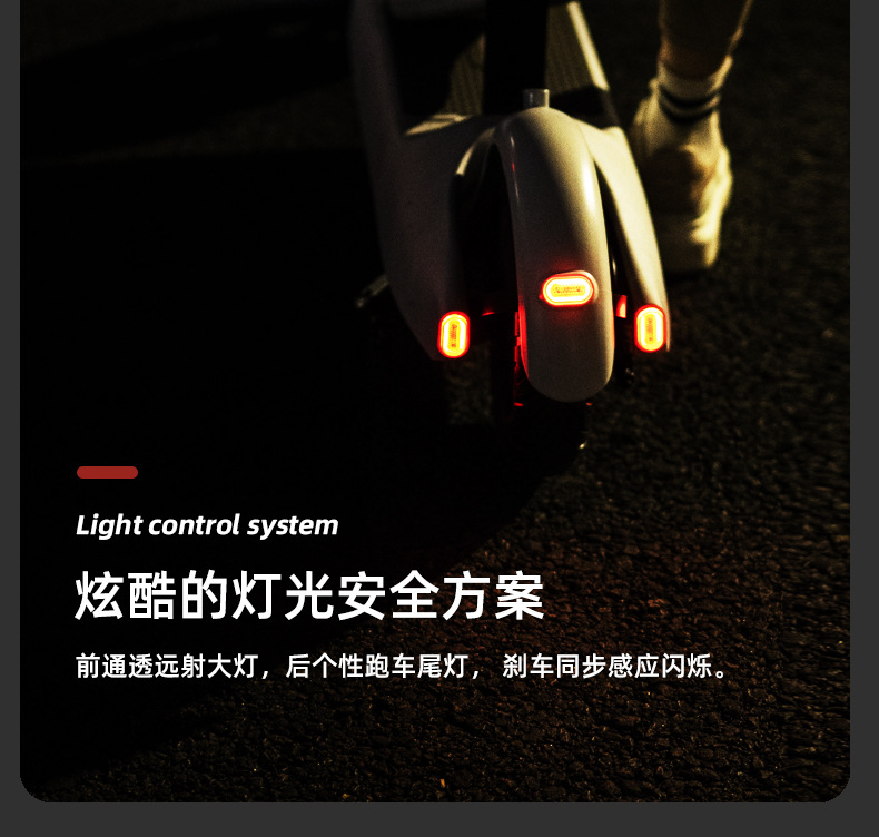 Suitable for Bremer Electric Scooter Foldableing Electric Vehicle Mini Mount Two-Wheel Battery Portable Small Mobility