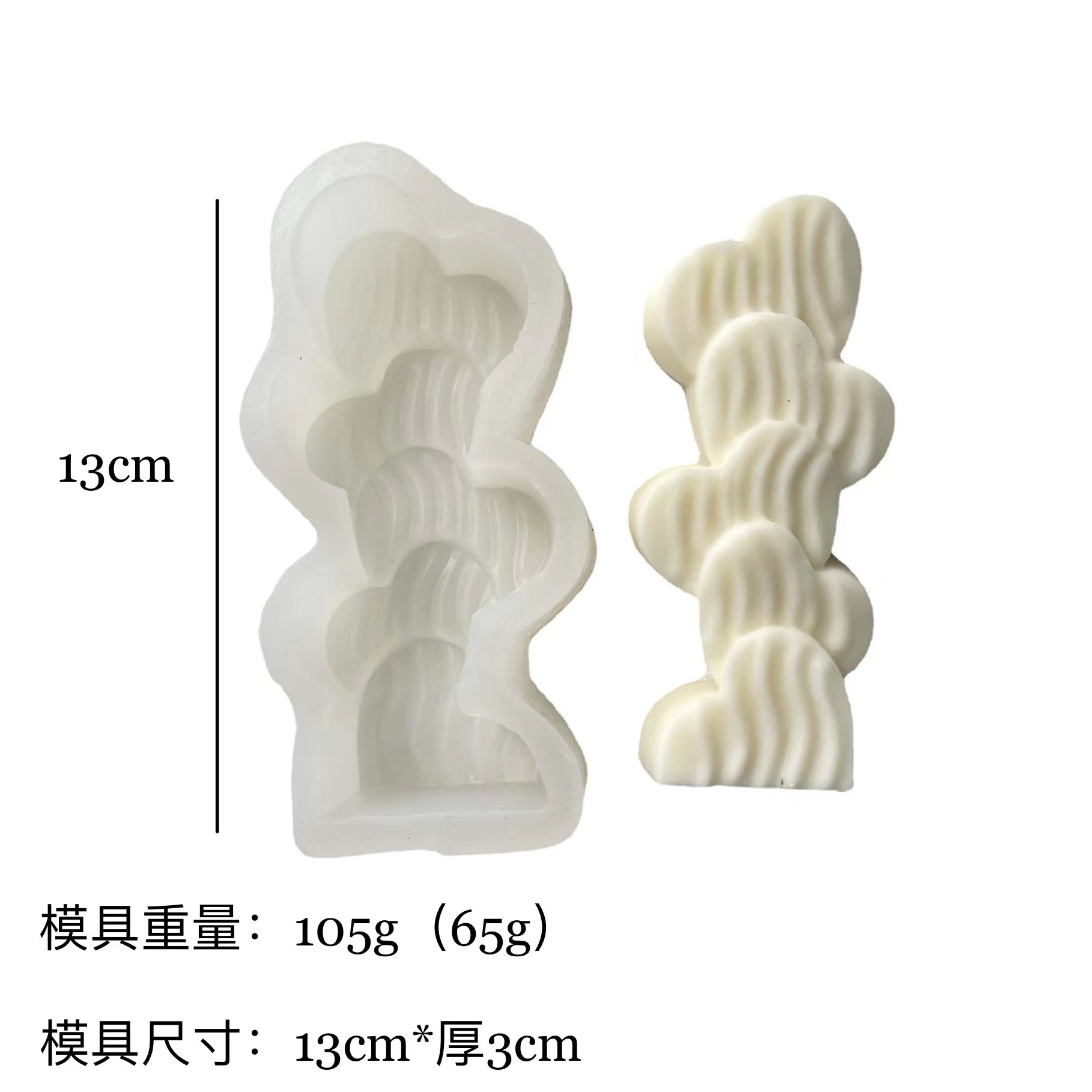 Nuevo Sol flor amor aromaterapia vela molde de silicona Margarita trébol cristal epoxi abrasivo herramienta