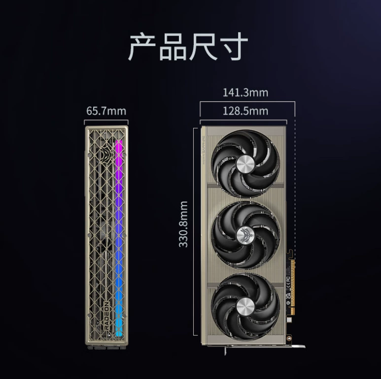 Подходит для Sapphire игровая видеокарта RX 9070 XT Alloy Pulse + Nitrogen B650M