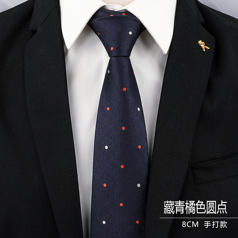 8厘米-藏青橘色圆点手打.jpg