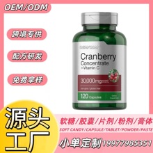 �羳OEM����Ʒ�rƤ�|�ρ��W�ު���վwish��Խݮ�S����C�z�ҟo���|