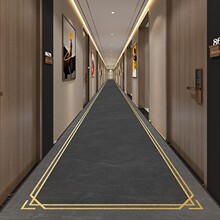 2024走廊过道地毯酒店门口专用脚垫耐脏防水加厚楼道满铺宾馆地垫