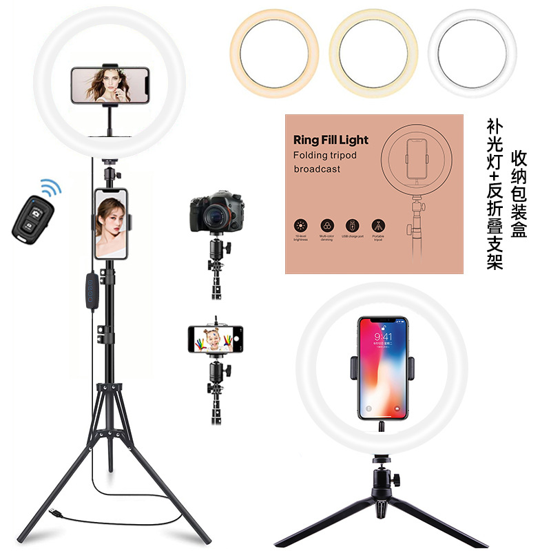 Soporte en vivo belleza Luz Portátil teléfono móvil fotografía de mano selfie stick trípode LED anillo de luz de relleno