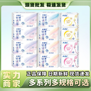 AB.C�����w���l�����p͸�������ӷ�©��ˬ��ҹ�ó����̋�����Ʒ