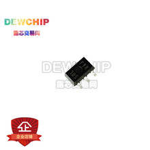 DEWCHIP ，，NJW4181U3-05B