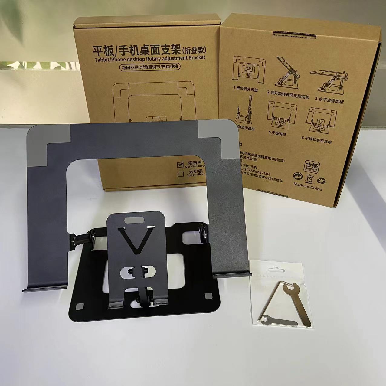 별이 빛나는 하늘 검정