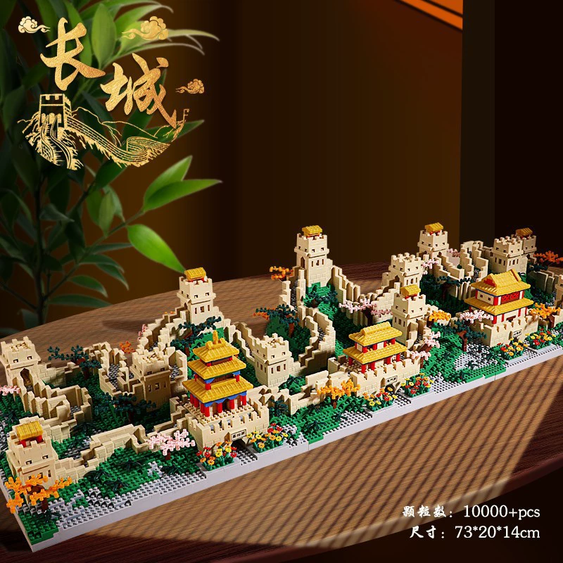 Lego, constructor high difficulty, toy, Birthday gift, wholesale