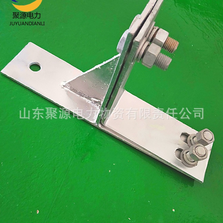 直线角钢塔用紧固件 ZL型电力挂点金具 热镀锌铁件 直线线夹
