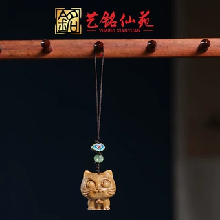绿檀木大眼幻想猫咪手机链创意动物小猫咪可爱装饰挂件